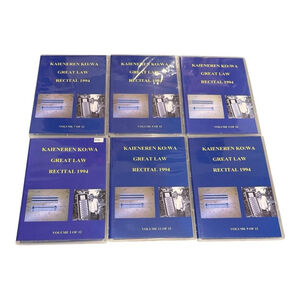ER Kaienerenko:wa Great Law Recital 1994 DVD 12 Disc Set Jake Thomas Blue Film